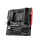 MSI B450M MORTAR MAX - 508075 - zdjęcie 2